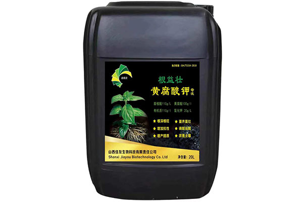 礦源黃腐酸鉀母液20L